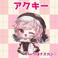 Danchiduma Roure - Key Chain - Acrylic Key Chain - VTuber