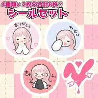 Danchiduma Roure - Stickers - VTuber
