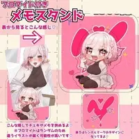 Danchiduma Roure - Memo Pad - Stationery - VTuber