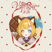 MELBELL - Badge - VTuber