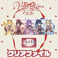 VTuber - Stationery - Plastic Folder