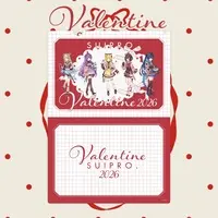 VTuber - Stationery - Plastic Folder