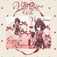 Syuten Ragna - Stationery - Plastic Folder - VTuber
