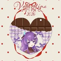 Haruno Hotaru - Key Chain - VTuber