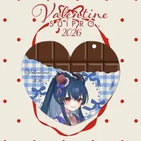 Wakana Kohaku - Key Chain - VTuber