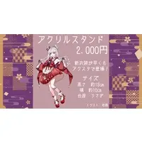 Hiyoku Miori - Acrylic stand - VTuber