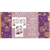 Hiyoku Miori - Hand-signed - Character Card - VTuber (Random Item)