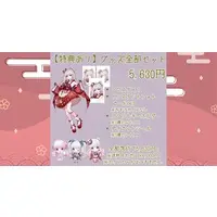 Hiyoku Miori - Acrylic Key Chain - Character Card - Stickers - Acrylic stand - Key Chain - VTuber