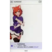 Ratna Petit - Character Card - Nijisanji