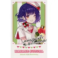 Nanase Suzuna - Speciale Half Anniversary - Character Card - Speciale
