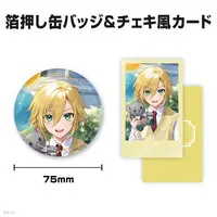 Uzuki Kou - Character Card - Badge - Nijisanji