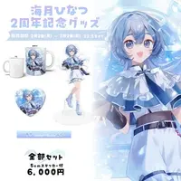 Umitsuki Hinatsu - Complete Set - Tableware - Mug - Badge - Acrylic stand - utatane production