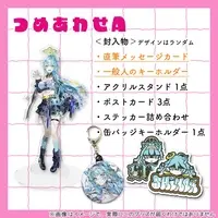 Shinda Lime - Acrylic Key Chain - Key Chain - Character Card - Hand-signed - Stickers - Postcard - Badge - VTuber