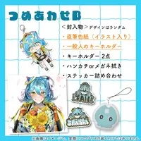 Shinda Lime - Glasses Cleaner - Acrylic Key Chain - Key Chain - Illustration Board - Stickers - VTuber