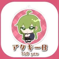 Sakura Aoi - Acrylic Key Chain - Key Chain - VTuber