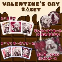 Shigure Mito - Key Chain - VTuber