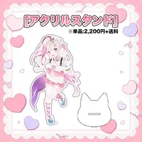 Aone Hannah - Acrylic stand - VTuber