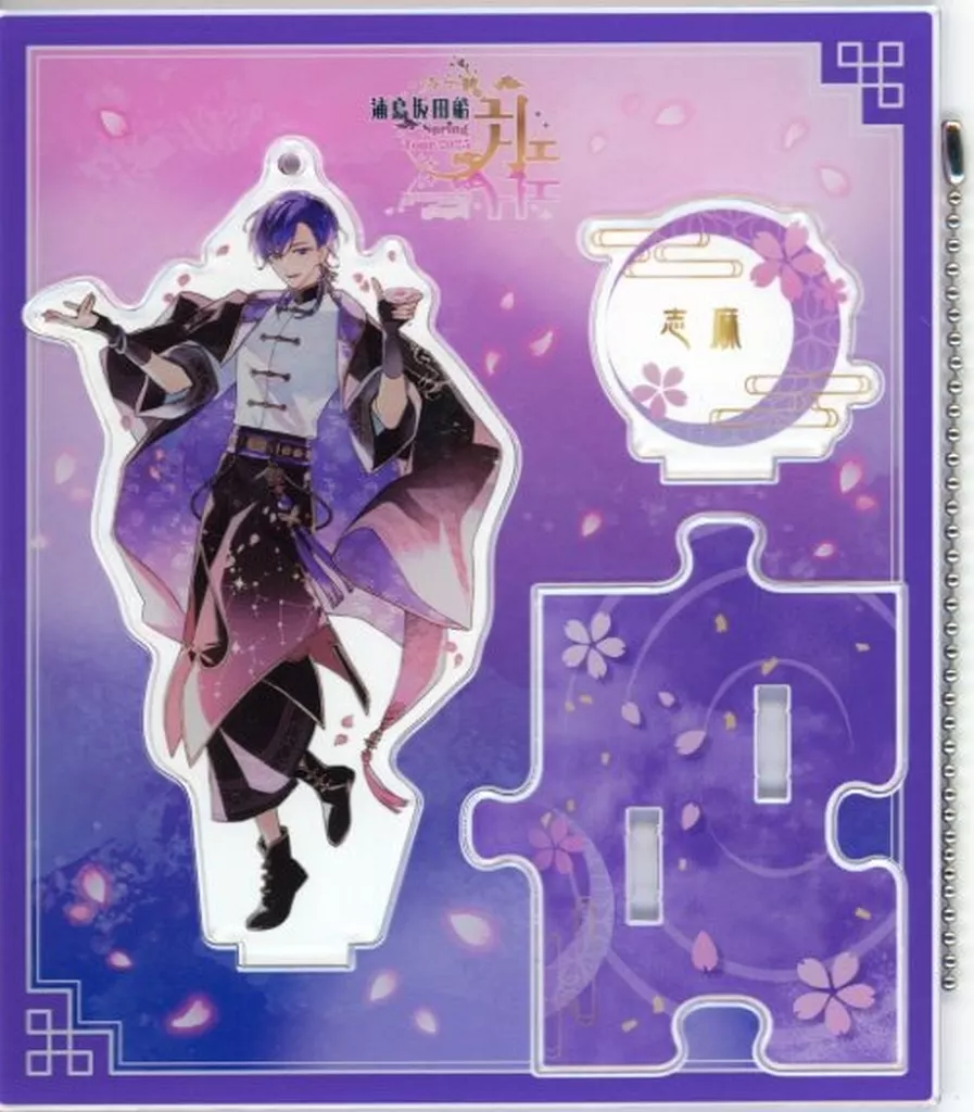 Shima - Acrylic stand - UraShimaSakataSen (USSS)