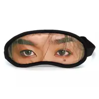 Shima - Sleep Shade - UraShimaSakataSen (USSS)