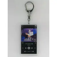 Shima - Key Chain - UraShimaSakataSen (USSS)