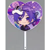 Shima - Paper fan - UraShimaSakataSen (USSS)