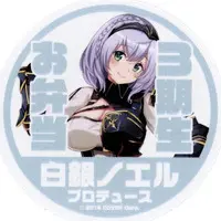 Shirogane Noel - Stickers - hololive