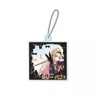 Millie Parfait - Key Chain - ILUNA