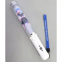 Aoi Sakura - Ring Light - Pen Light - VTuber