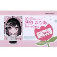 Ogiya Maria - Character Card - VTuber