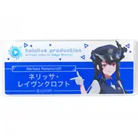 Nerissa Ravencroft - Badge - Advent