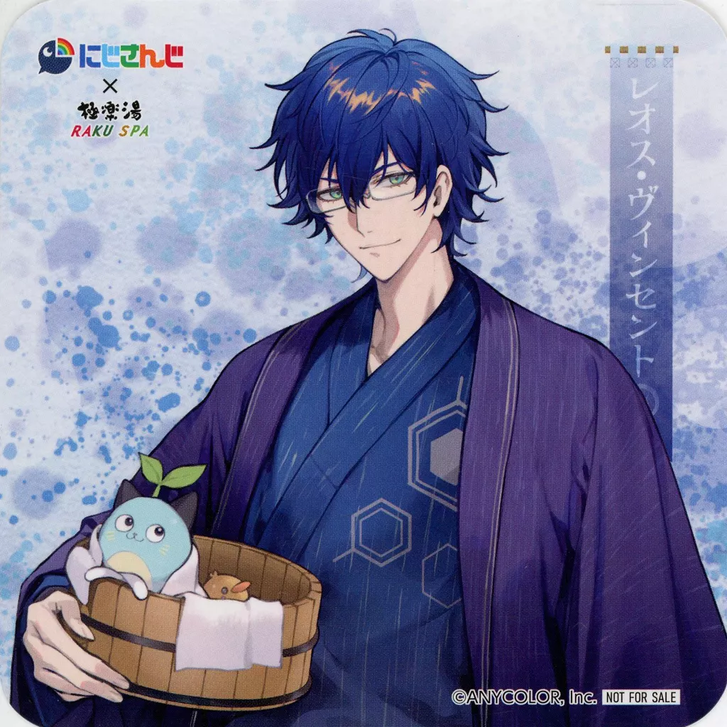 Leos Vincent - Tableware - Coaster - Nijisanji