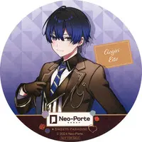 Aogiri Eito - Tableware - Coaster - Neo-Porte