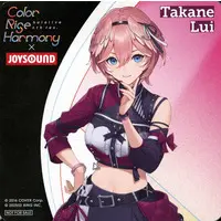 Takane Lui - Tableware - Coaster - hololive