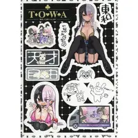 TOWA - DMM Scratch! - Stickers - VTuber