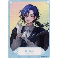 Tugumi Rito - Character Card - VTuber