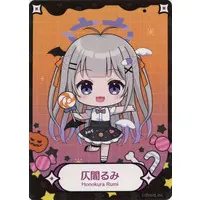 Honokura Rumi - Character Card - VTuber