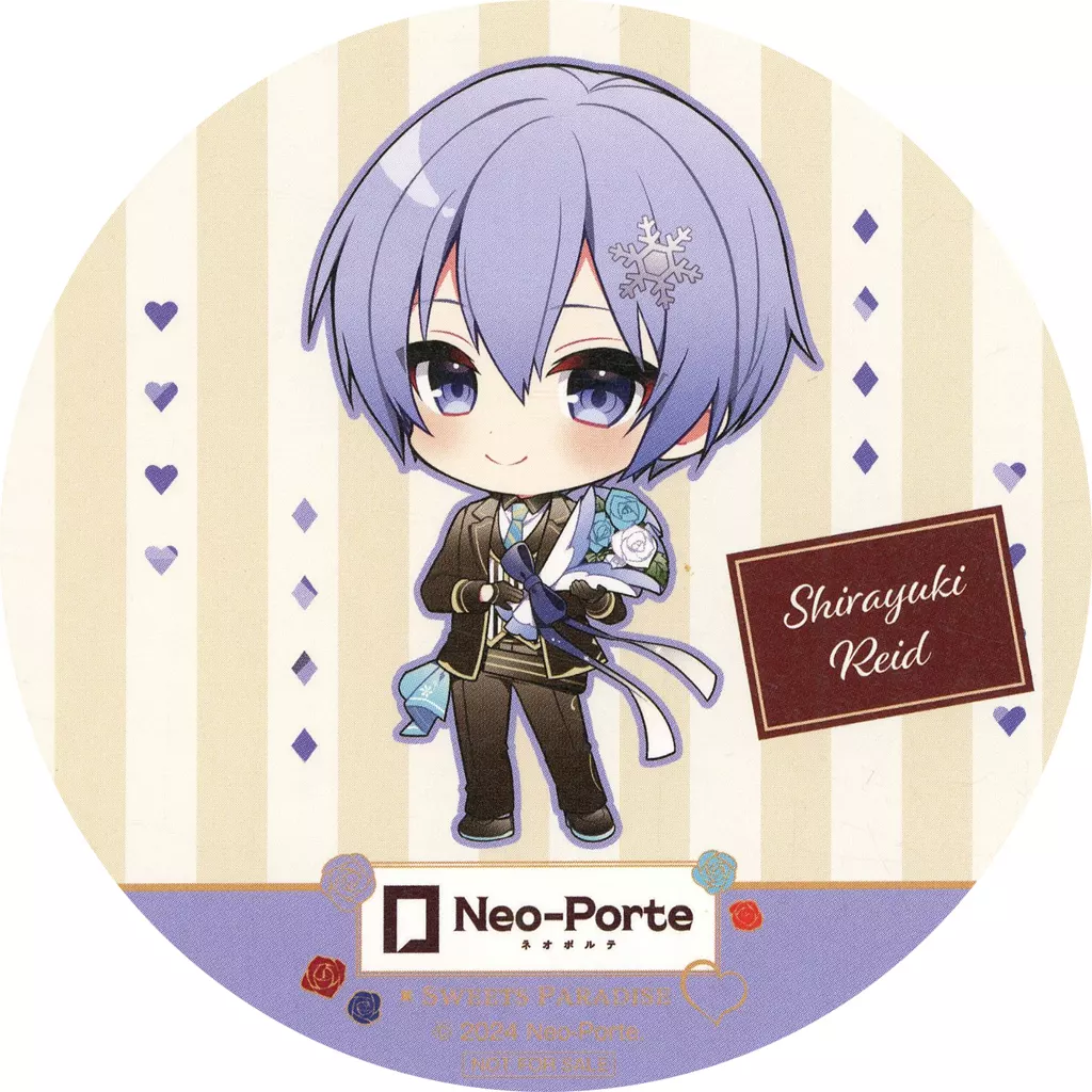 Shirayuki Reid - Tableware - Coaster - Neo-Porte