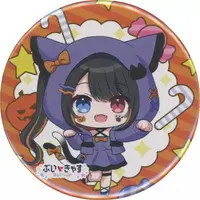 Nukota Natsuna - Badge - VTuber