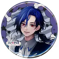 Tugumi Rito - Badge - VTuber