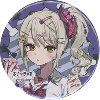 Tachibana Chinari - Badge - VTuber
