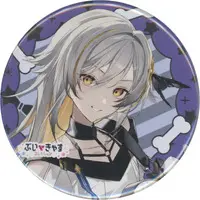 Utsuro Himuro - Badge - VTuber