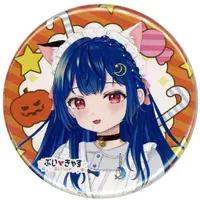 Tsukino Sau - Badge - VTuber