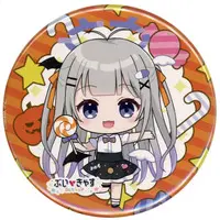 Honokura Rumi - Badge - VTuber