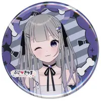 Honokura Rumi - Badge - VTuber