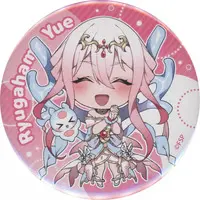 Ryugahama Yue - DMM Scratch! - Badge - FIRST STAGE PRODUCTION