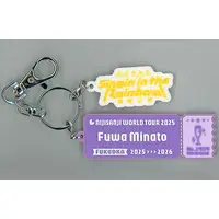 Fuwa Minato - Key Chain - Nijisanji