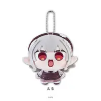 Elu - Nijisanji 8th with cake！ - Plush - Nijisanji