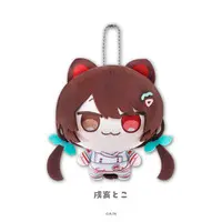 Inui Toko - Nijisanji 8th with cake！ - Plush - Nijisanji