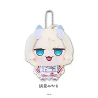 Kadou Mikaru - Nijisanji 8th with cake！ - Plush - Yoiyume