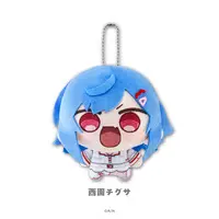 Nishizono Chigusa - Nijisanji 8th with cake！ - Plush - Nijisanji